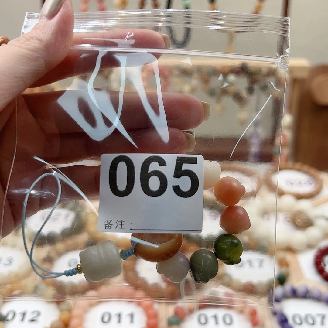 菩提根/象牙果吊坠语*