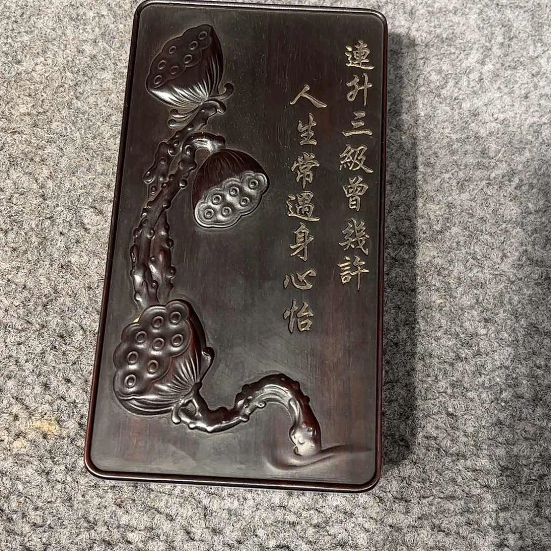 李***佳香榧木4886556459594552552