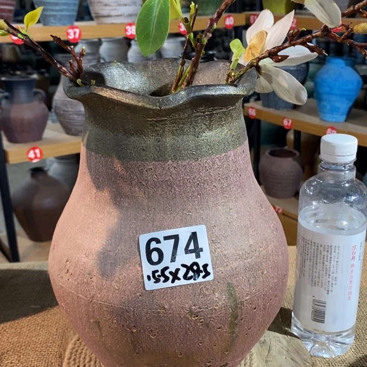 【闪购商品】微微瑕疵