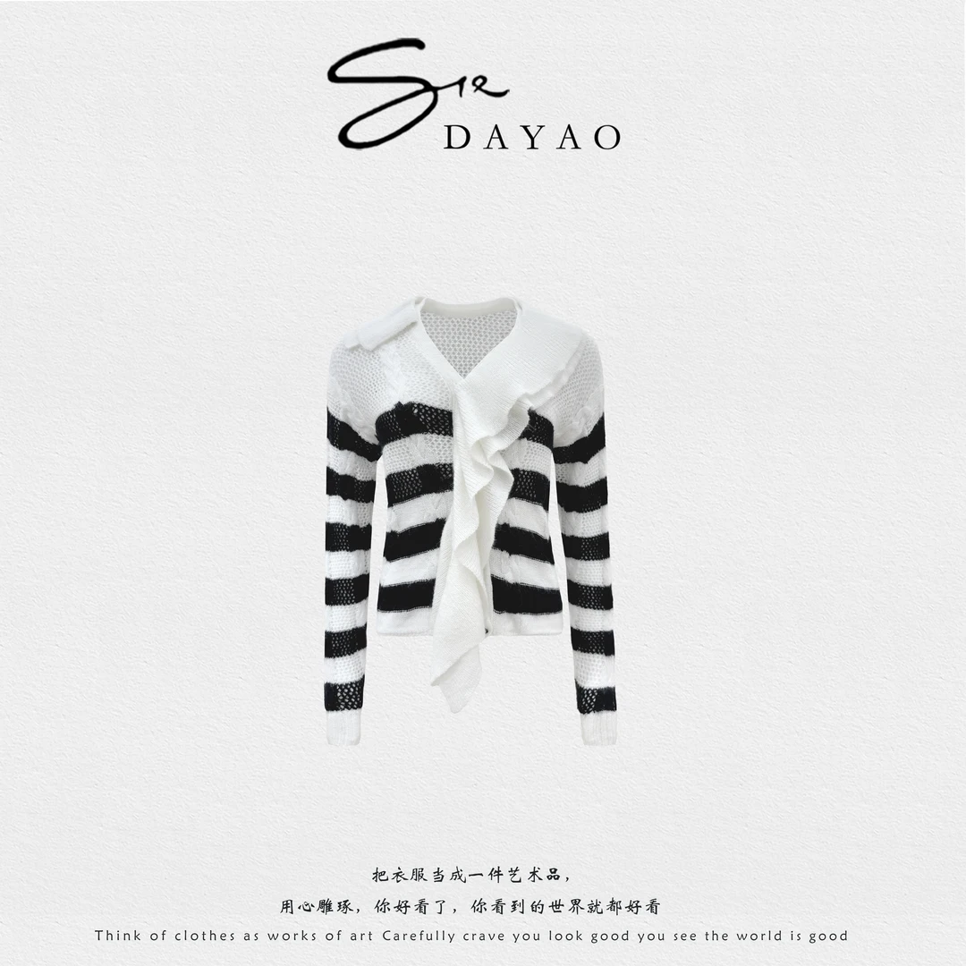 「DAYAO」25s早秋新款休闲百搭时尚条纹长袖镂空针织开衫WYAF25940