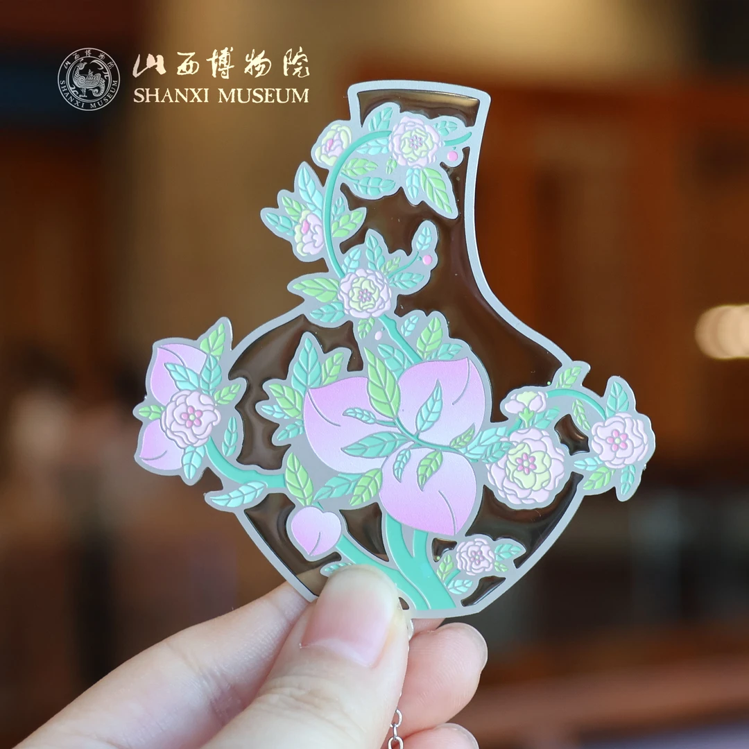 山西博物院文创晋魂系列粉彩九桃纹天球瓶款书签冰箱贴两用礼物