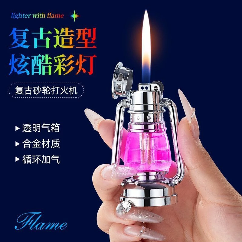 新款中式马灯造型带氛围灯创意砂轮充气打火机透明迷你摆件礼物