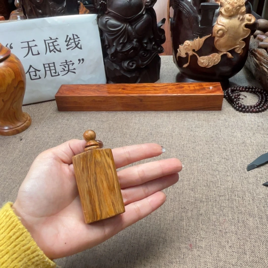 黄花梨/降香黄檀鼻烟壶