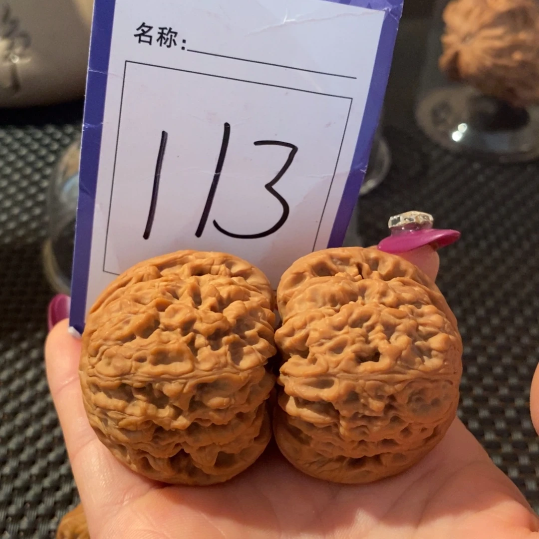 头***家文玩核桃吊坠113球疆全品42尺