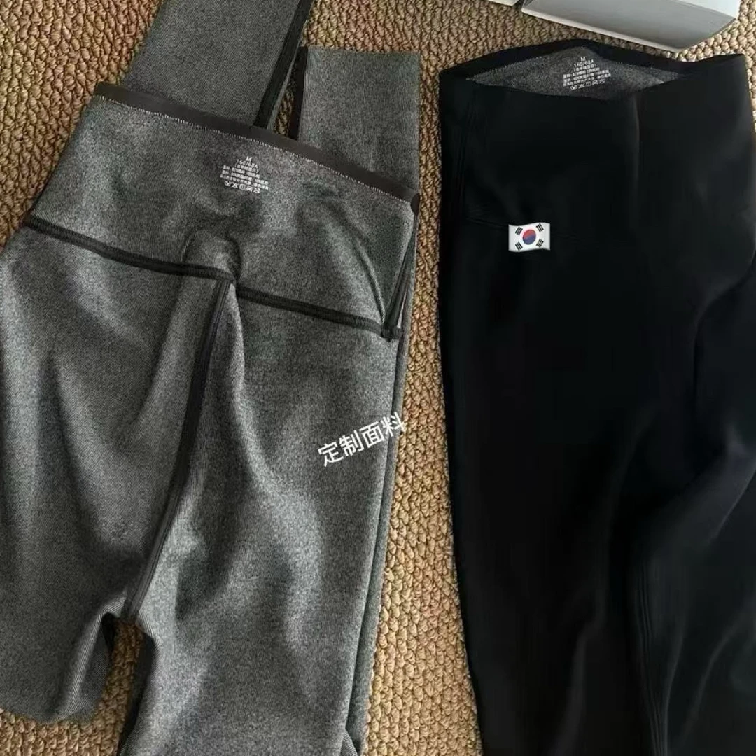 新· 哇塞！紧身瑜伽裤（贴身衣物不支持tui换呦）