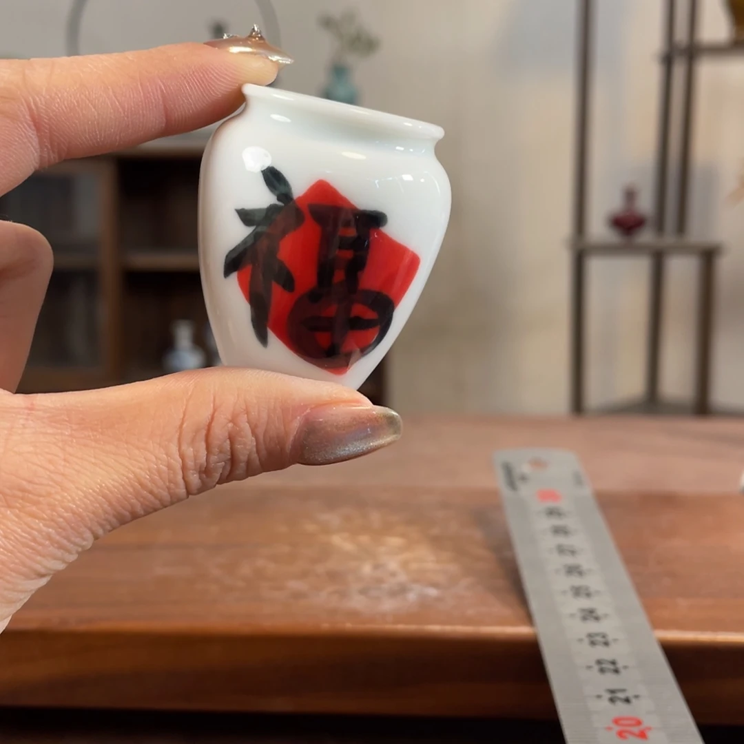 瓶花瓶摆件工艺品摆件