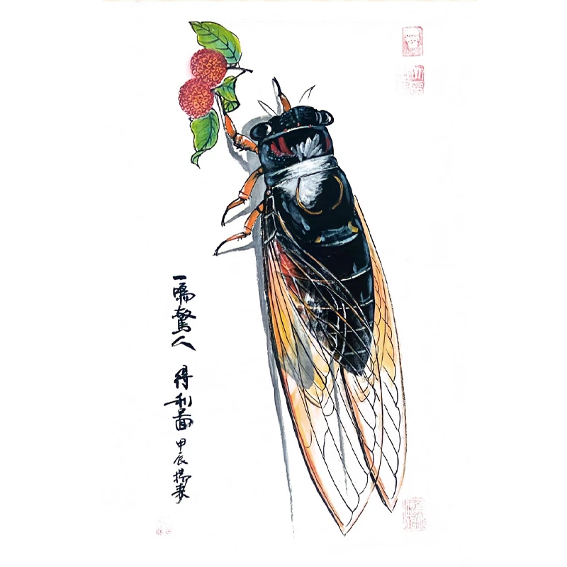 一鸣惊人 蝉 超写实国画 三尺装裱 杨森老师现场书写