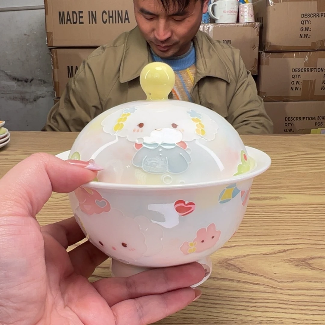 碟这个世界都是微瑕