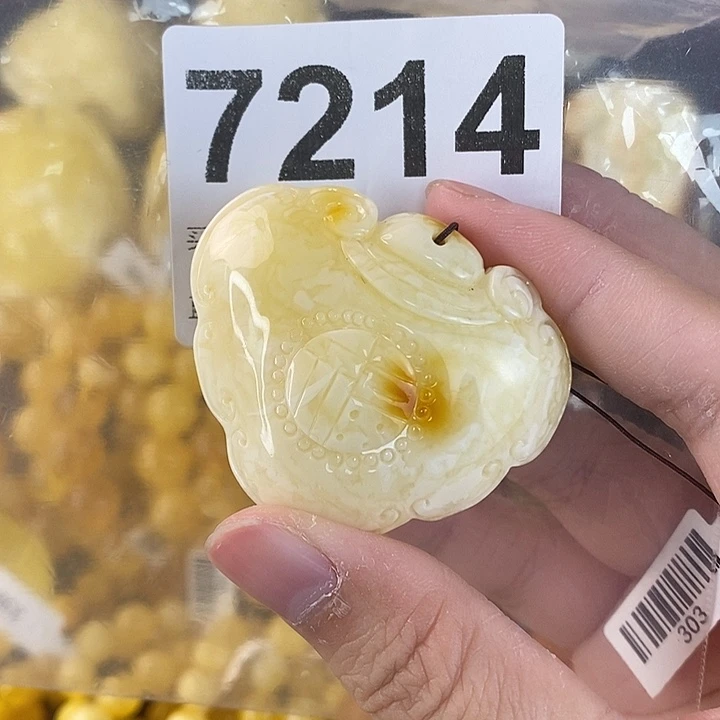 蜜蜡未镶嵌珠宝奇石