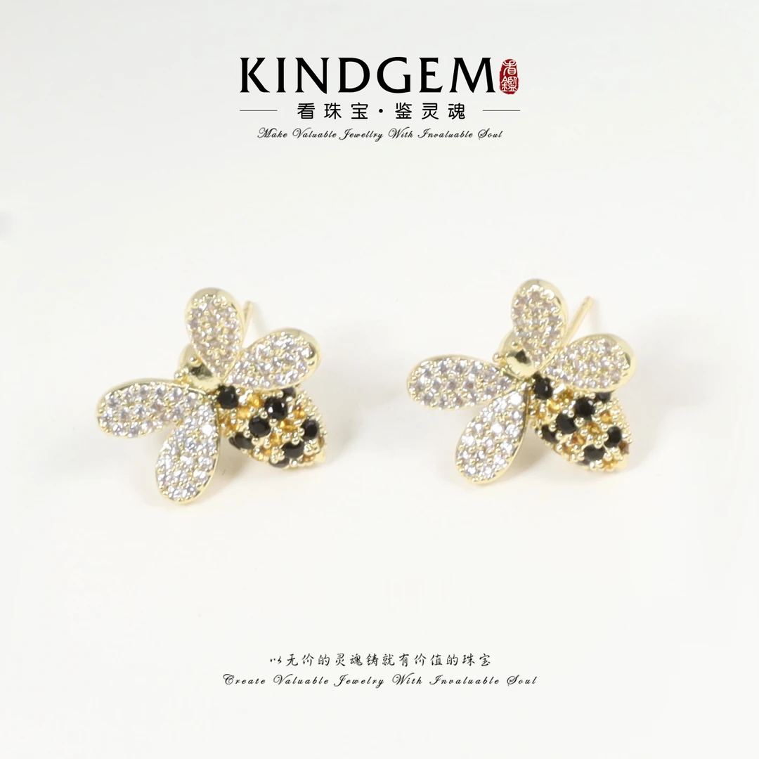 铜合金锆石耳饰 KindGem 轻奢时尚百搭高级感蜜蜂耳环 C-45405