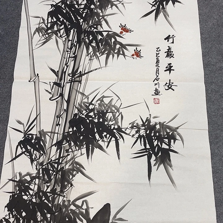 国画今天早上国画作品欣赏