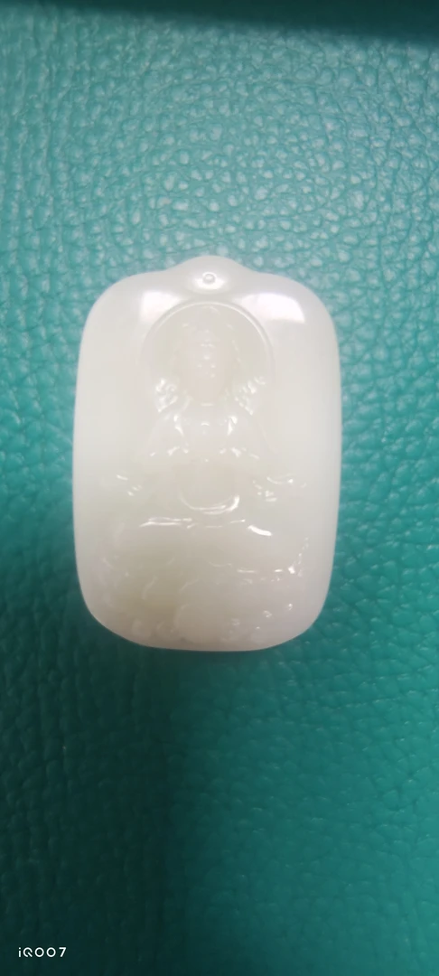老三甄选  新疆料  观音