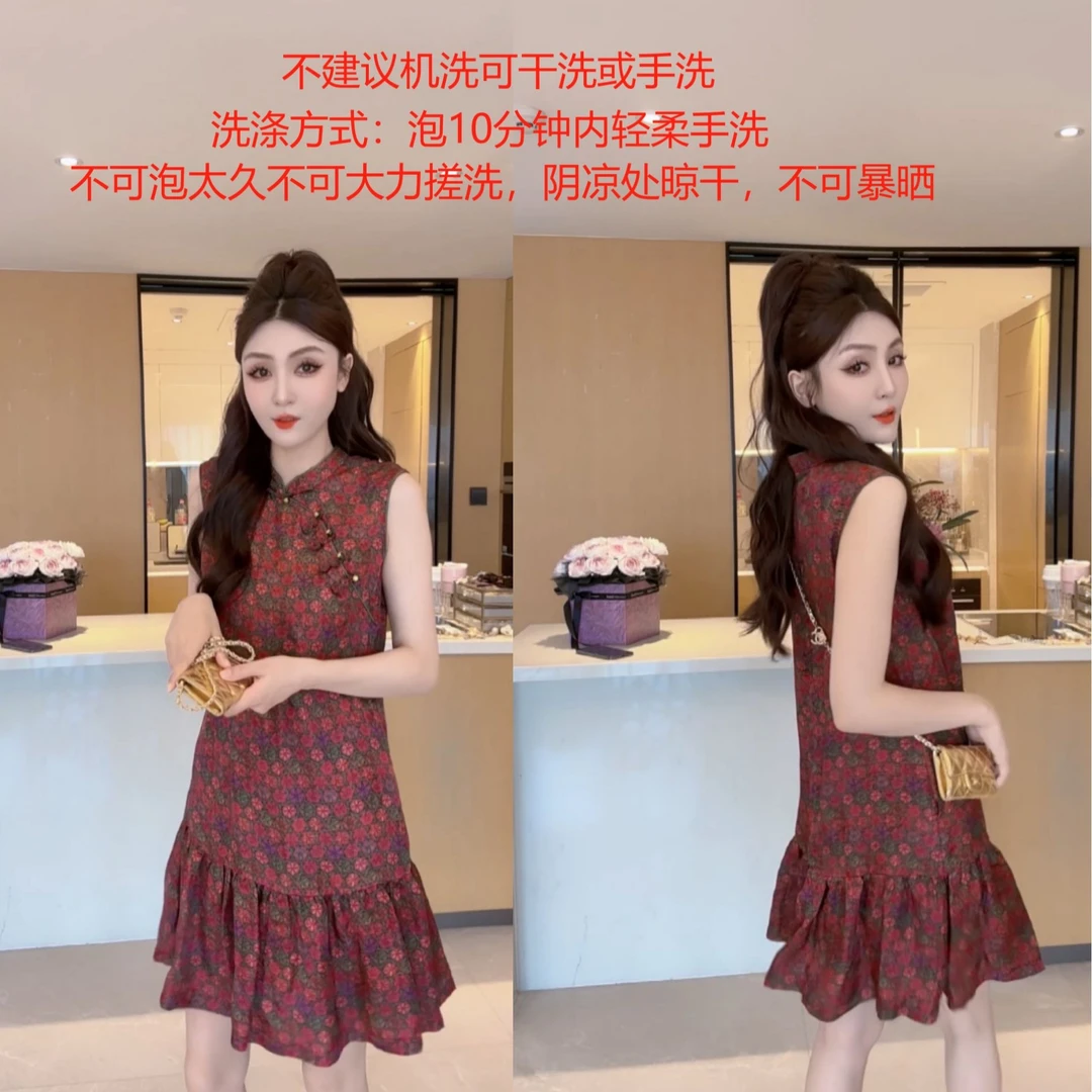 M9A86142新款夏季显瘦显白短袖气质高级感减龄轻奢连衣裙红色裙子