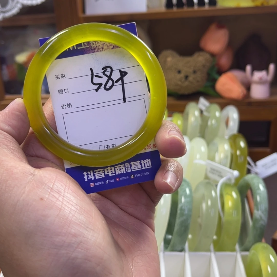 蛇纹石玉未镶嵌手镯69