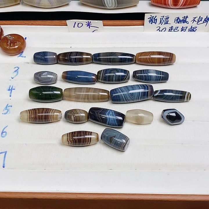 禹***德玛瑙/玉髓未镶嵌颈饰