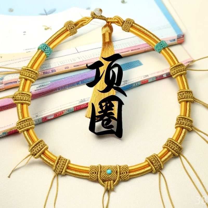 宝宝周岁项圈复古风满月礼手工编绳简约4mm双管民族风暗香浮动