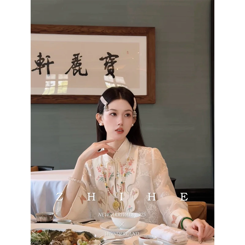 无艳一禾【花绫羽】原创国风重工缎面绣花外套+半裙