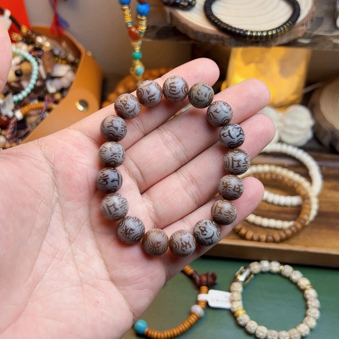 菩提根/象牙果手串