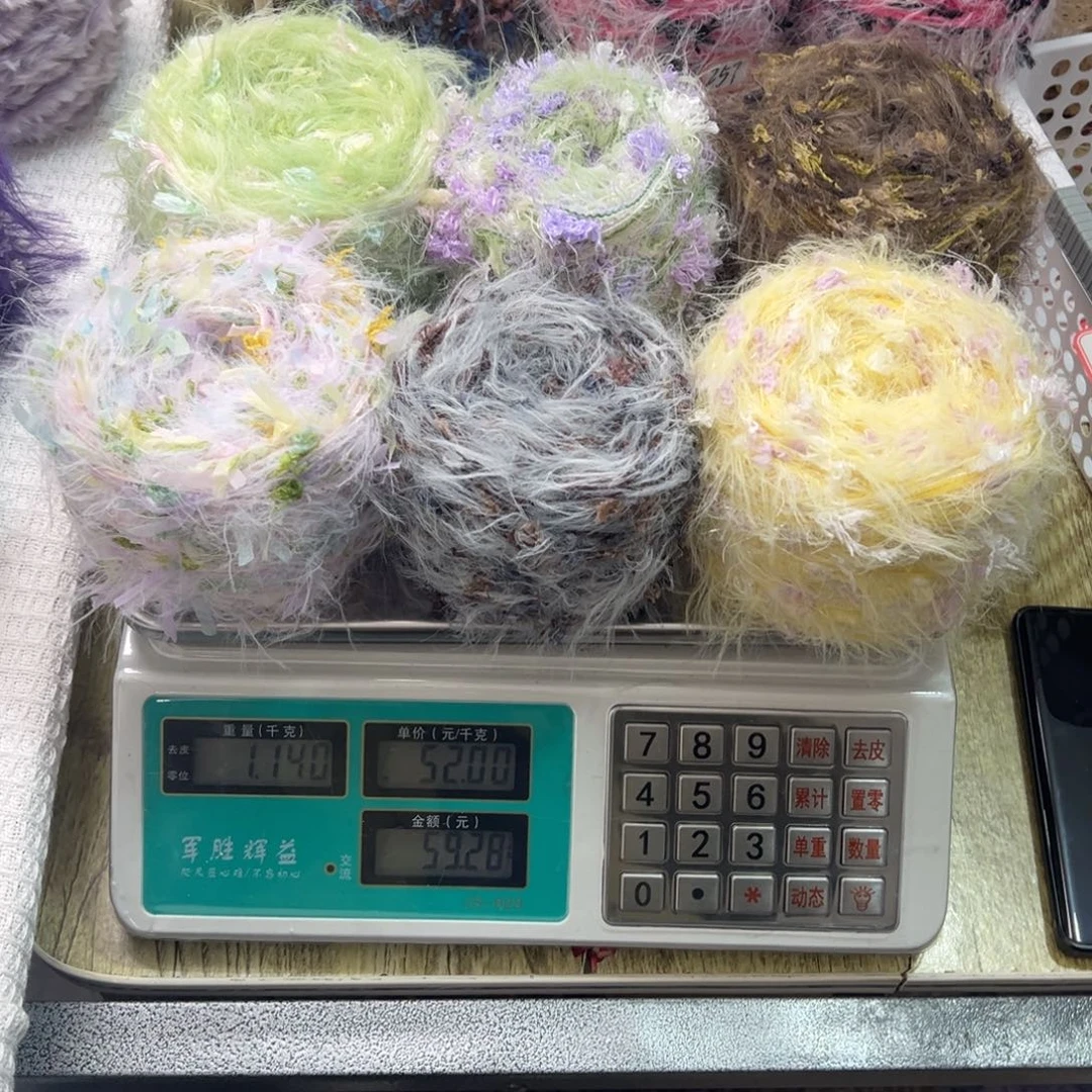 E***y棉echo粉丝的6团线