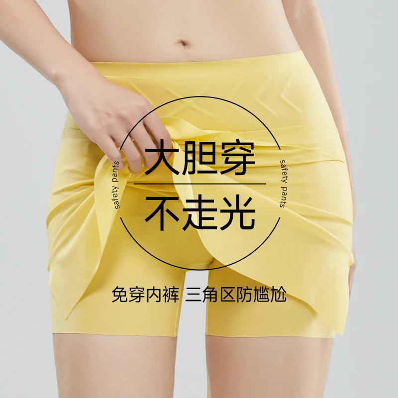 夏季薄款安全裤收腹裤三角区双层遮挡防尴尬防走光打底无痕内裤女