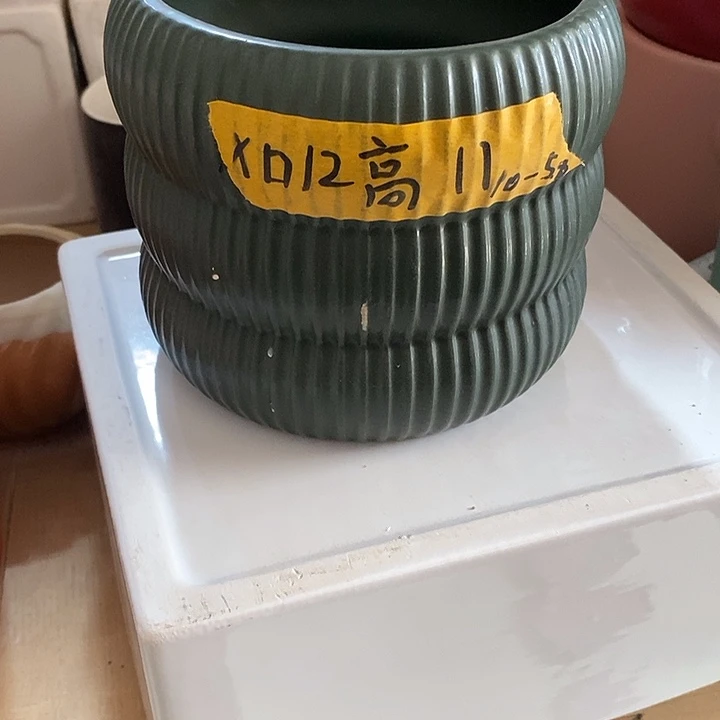 陶瓷花盆有孔 瑕疵介意勿拍