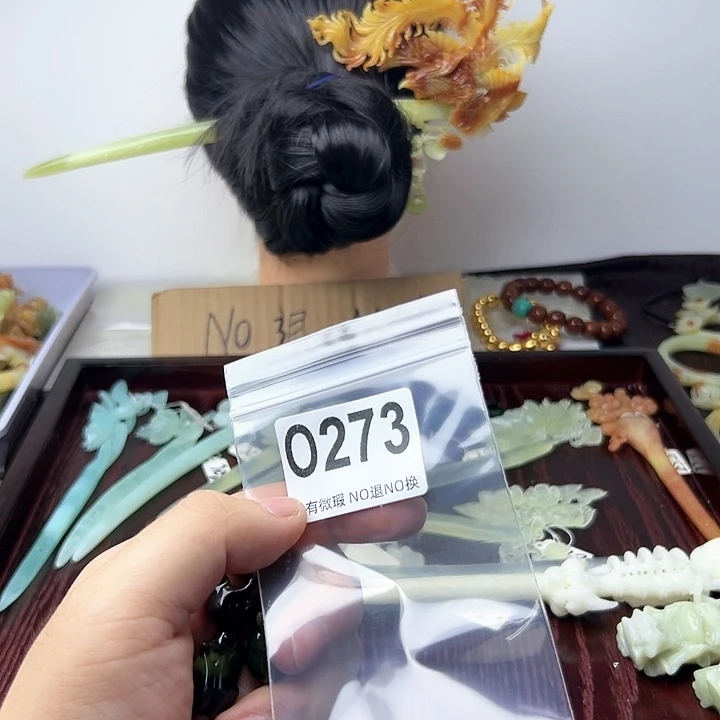 蛇纹石玉发饰合金冷***夜