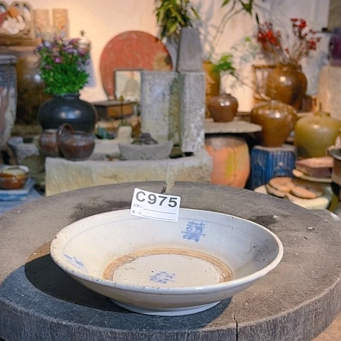 【闪购商品】琉璃手工艺品乐*c 975 a a a a a