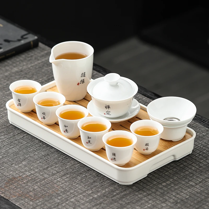 羊脂玉白瓷功夫茶具家用办公室中式泡茶盖碗茶杯陶瓷高档轻奢送礼