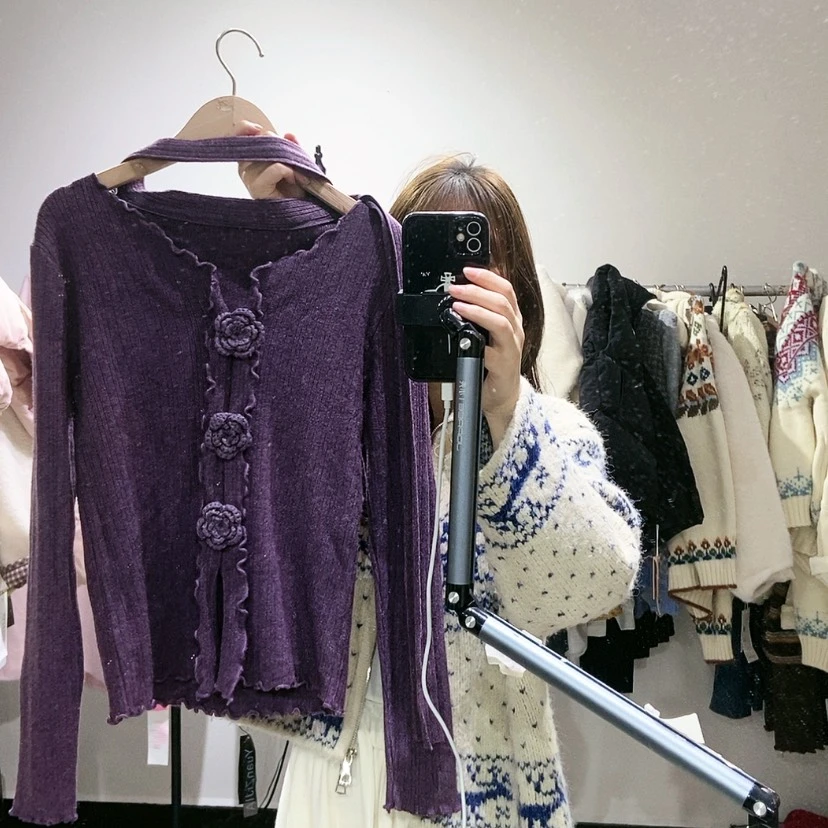 【闪购商品】紫色打底