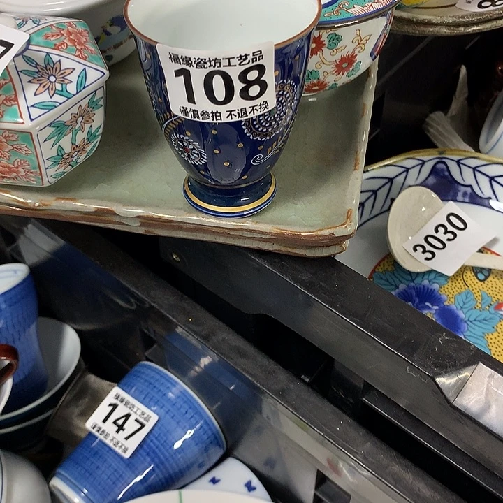 缸陈**子啊啊啊啊啊啊啊啊啊啊啊