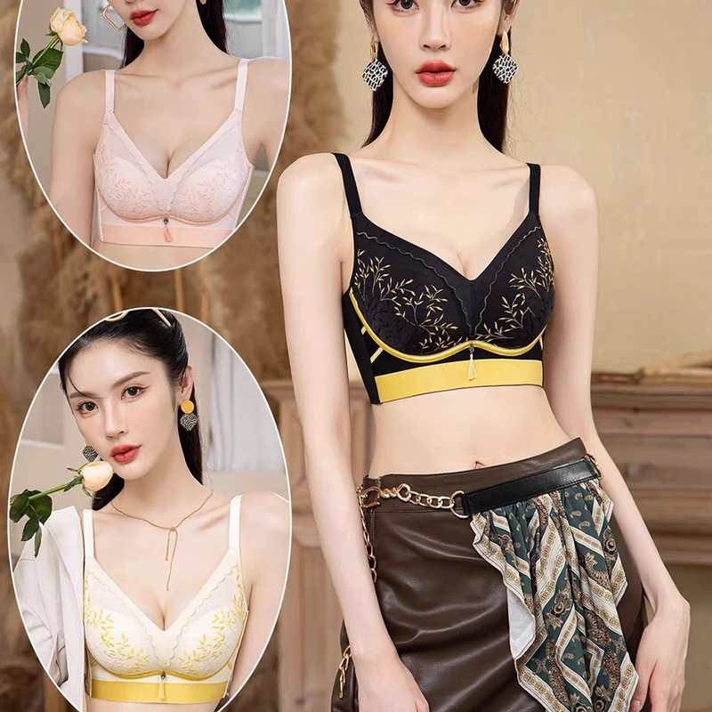 #044剪标女士内衣舒适 厚度1.3左右性感蕾丝小胸聚拢上托