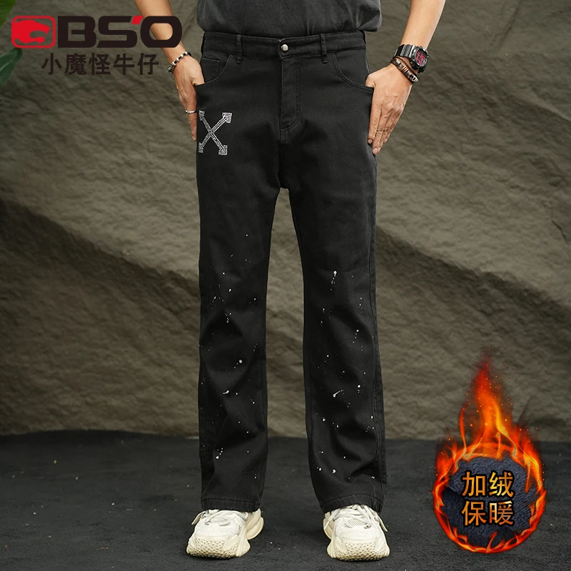 小魔怪秋冬季加绒加厚烫钻微喇牛仔裤男款宽松直筒保暖弹力长裤子