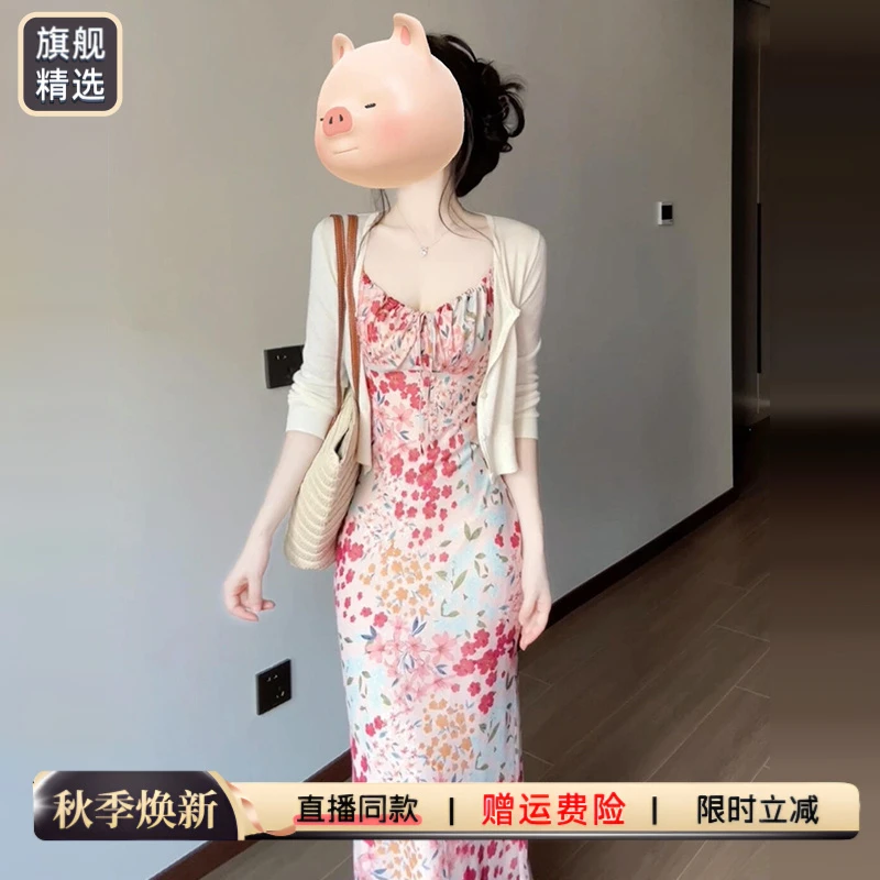 茶歇法式粉色碎花吊带连衣裙子女夏季2025新款欧若风气质包臀长裙