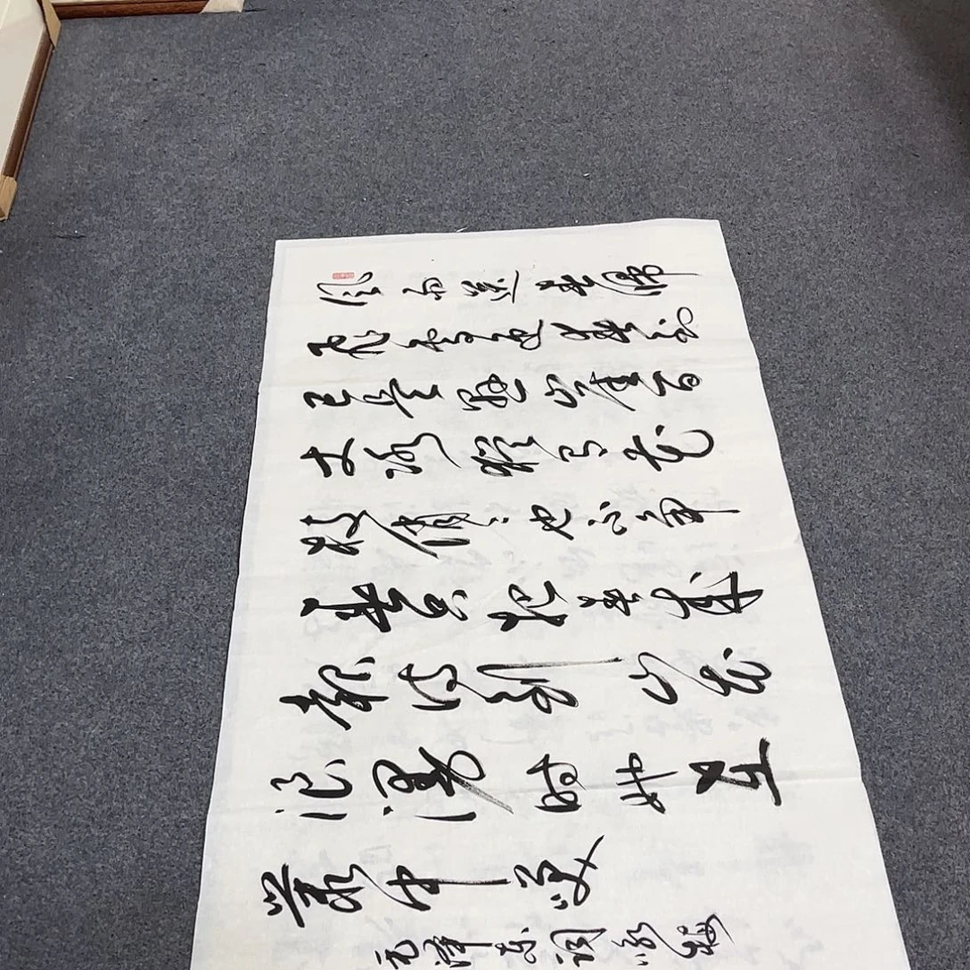 国画H精品国画作品