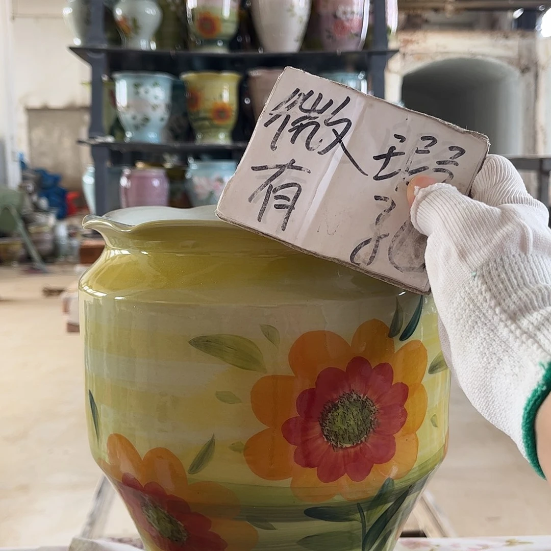罐阡**化1xc景德镇陶瓷花色