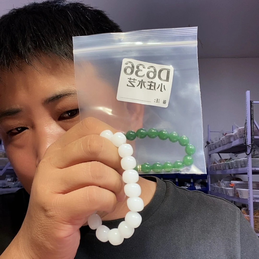 【闪购商品】纯铜石英石饰品636