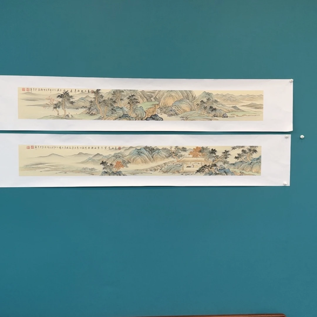 国画小*明锐四尺四开