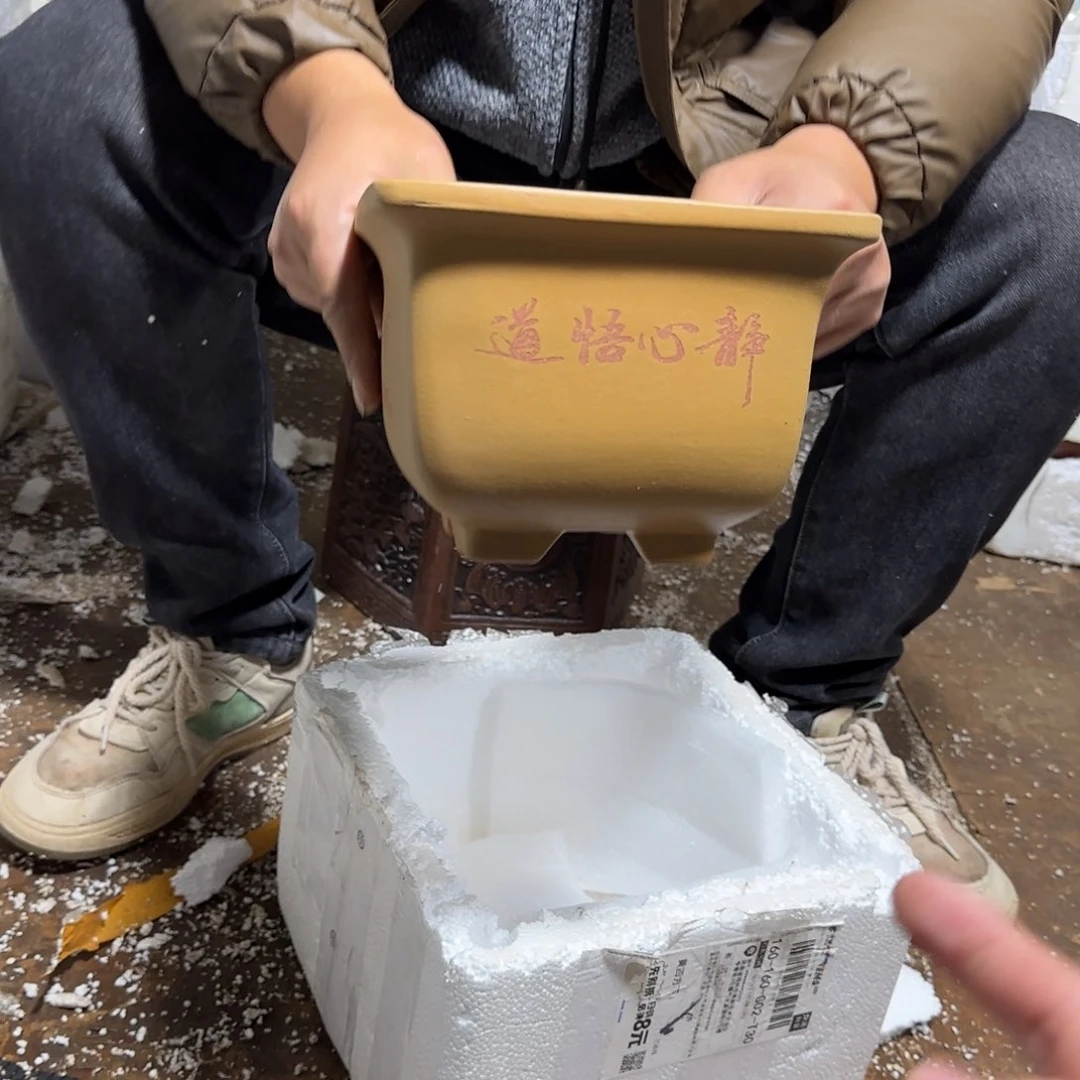 紫砂花盆瑕疵和瑕疵