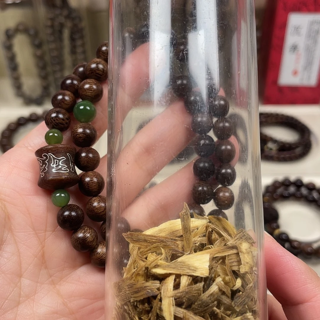 沉香碎屑沉香+越南芽庄白奇楠留疤料0.8