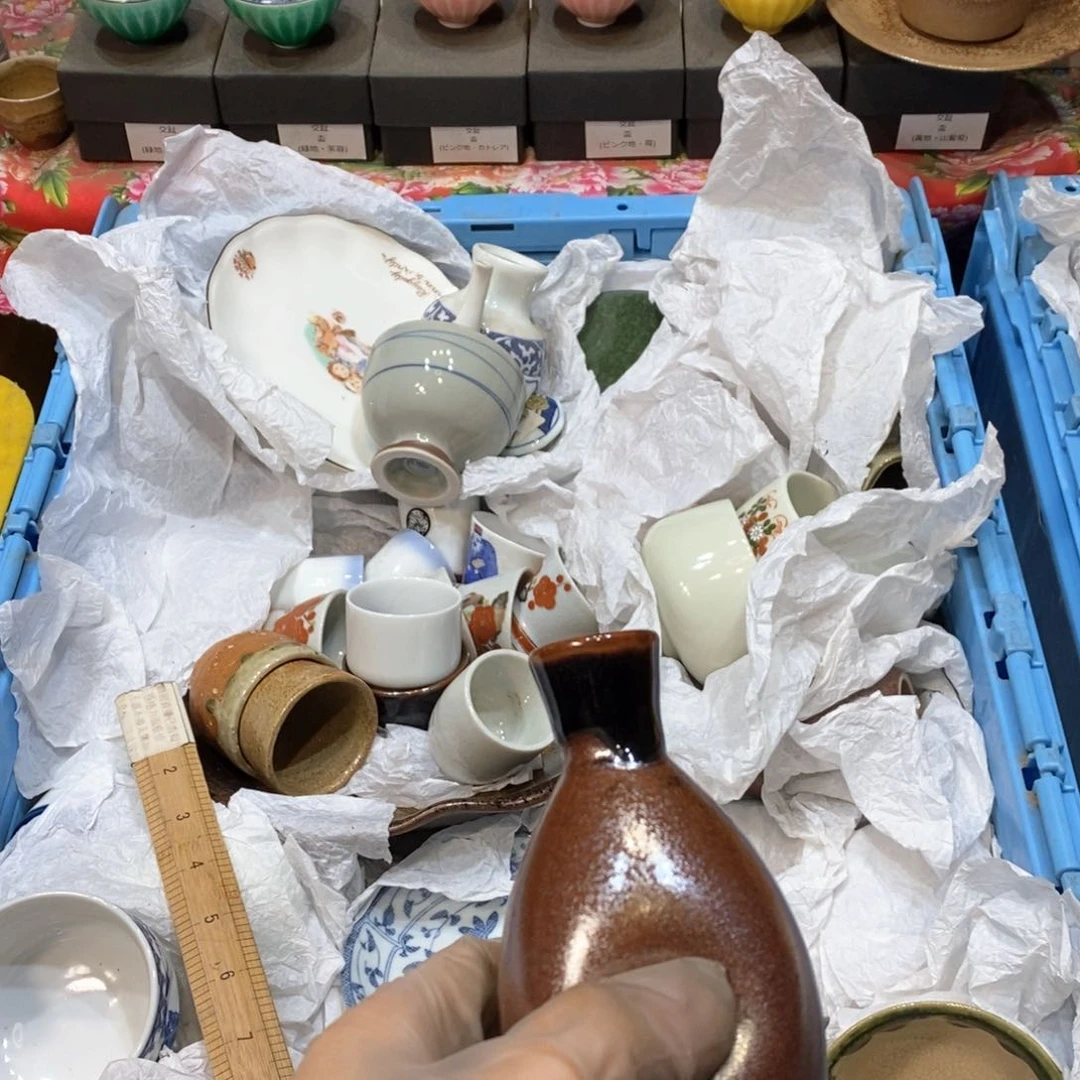 瓷片W****m提高哈哈哈哈哈哈