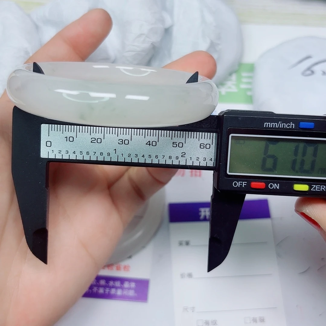 石英质玉未镶嵌手镯86/6061