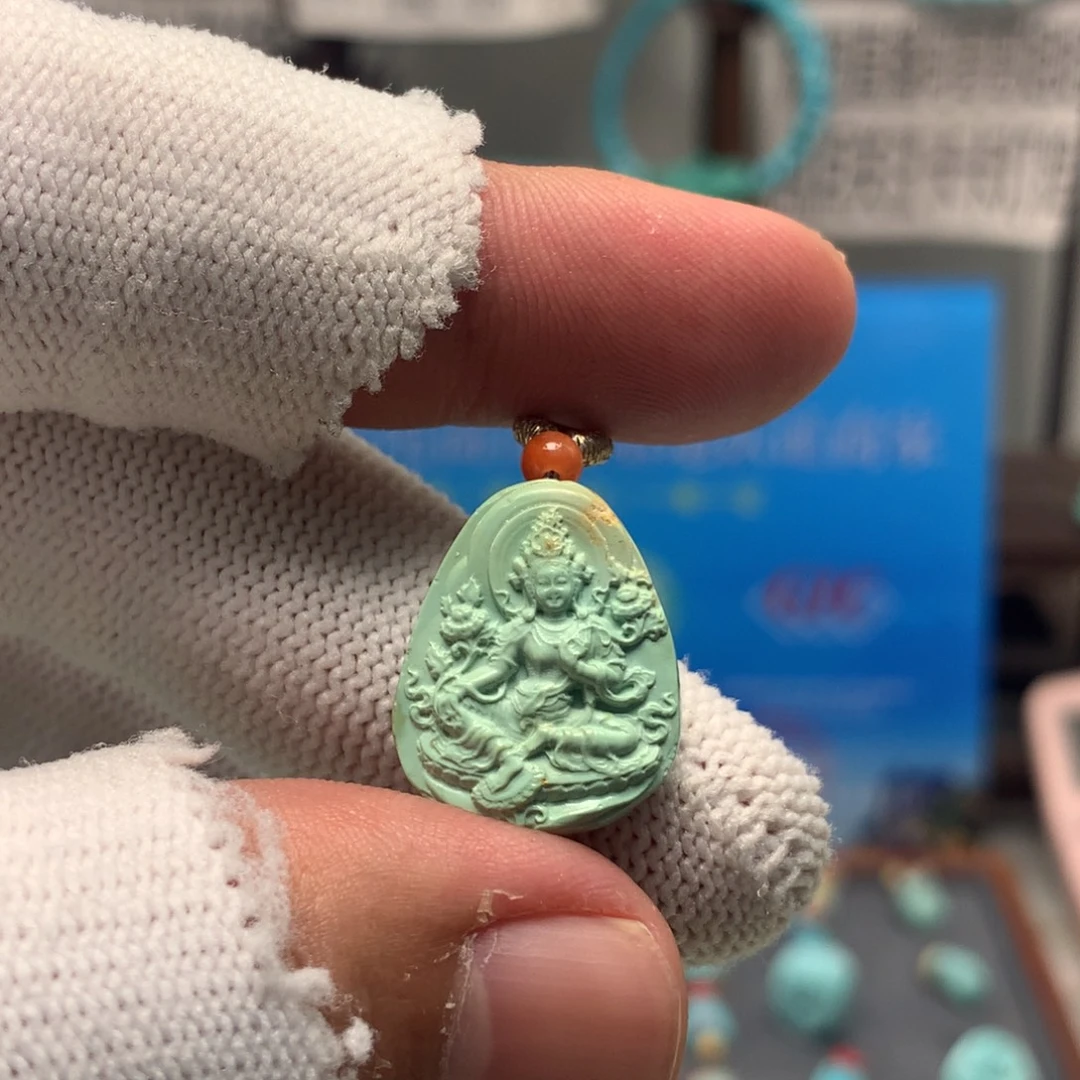 绿松石未镶嵌挂件