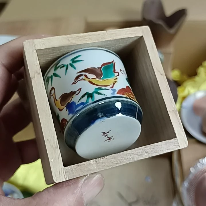 38包邮，中古品谨慎拍！！