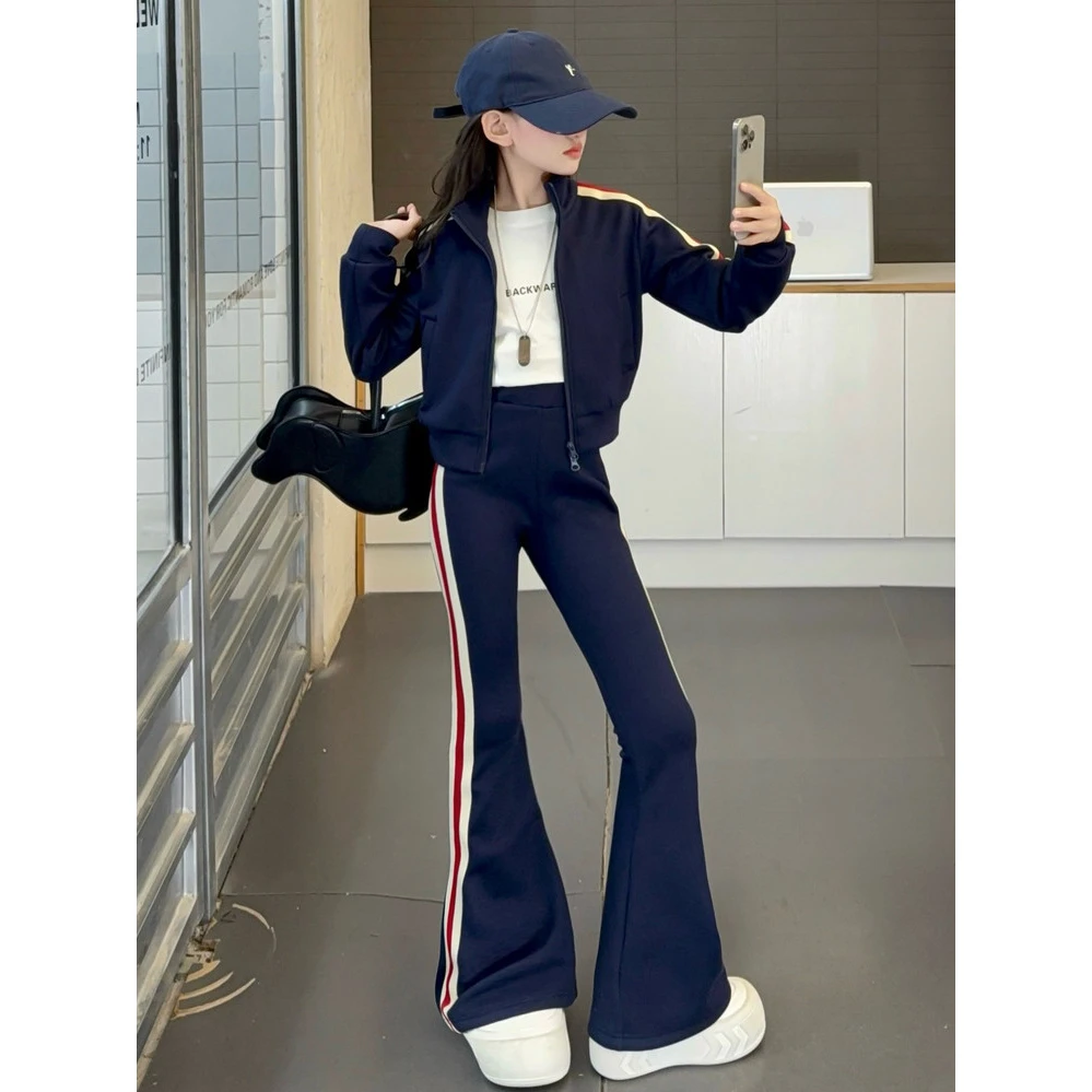 女童套装春秋款2025新款儿童时髦洋气外套女大童秋装喇叭裤两件套