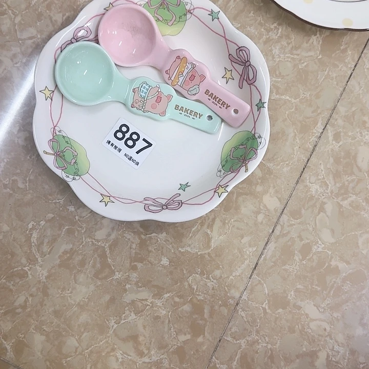 新骨瓷陶瓷碗887盘子➕勺子