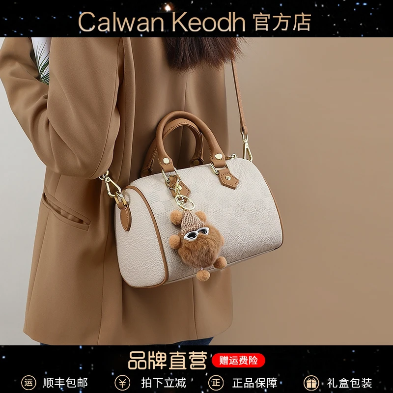 Calwan Keodh真皮包包女包2025款轻奢手提包生日礼物送女友送老婆
