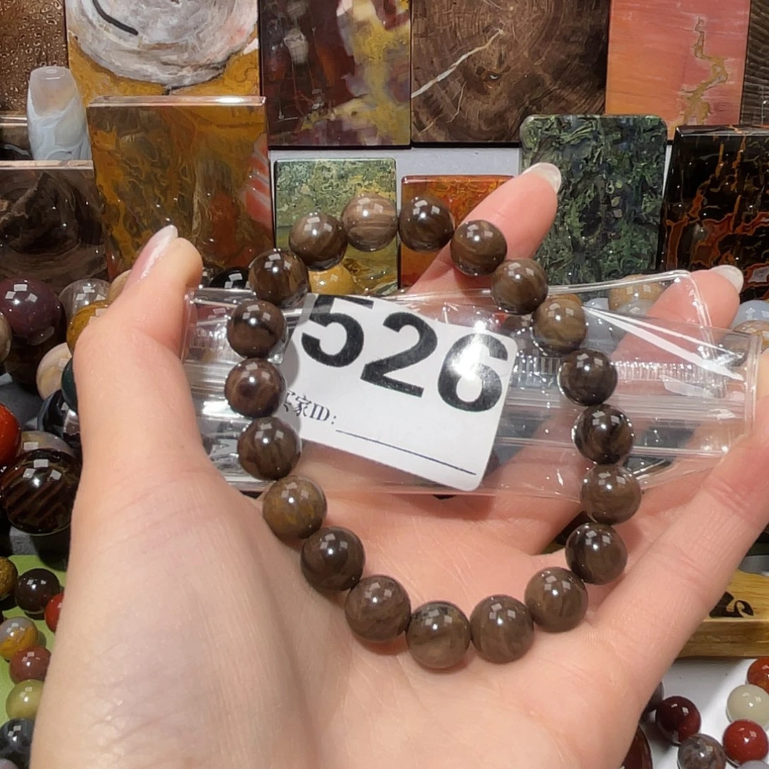 硅化玉未镶嵌天然北票硅化玉手串1