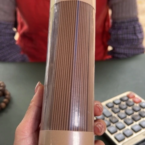 沉香沉香木制品棋楠香250克多样性发1桶