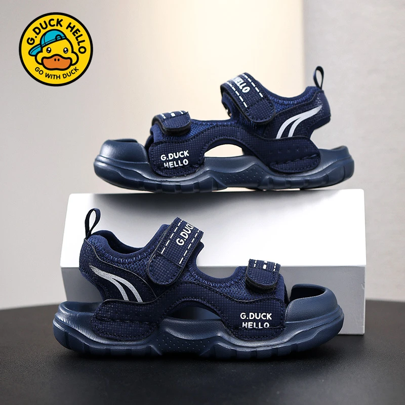 小黄鸭儿童包头沙滩凉鞋2025夏季新款中大童女童防滑防踢休闲凉鞋