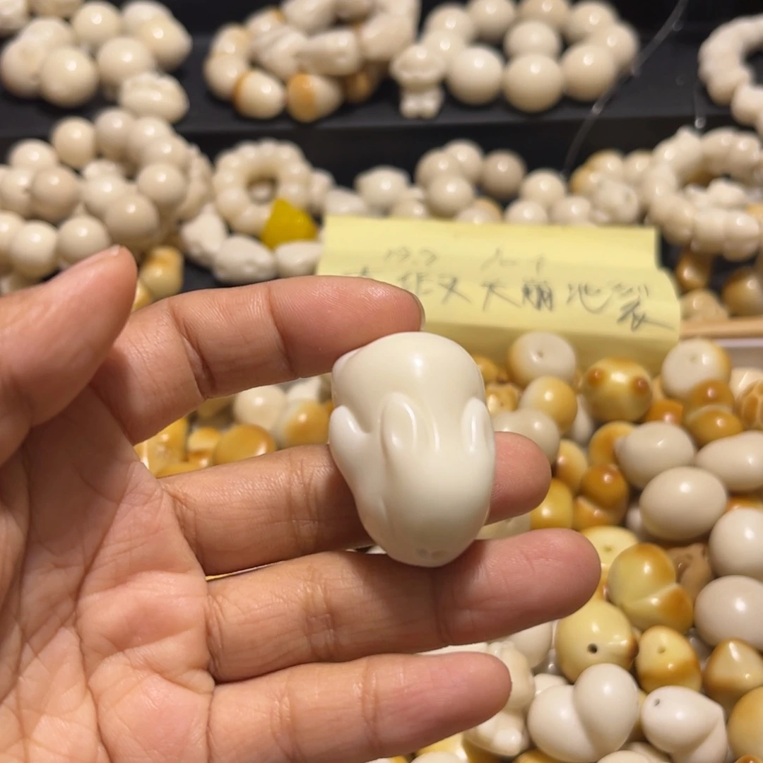 菩提根/象牙果吊坠瑕疵